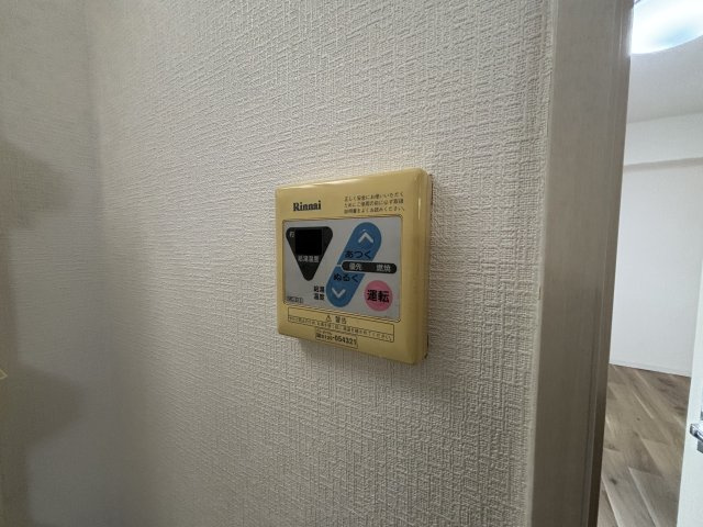 ラムール六甲山ノ手の設備