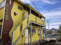 エクレール相南(エクレールソウナン)の画像