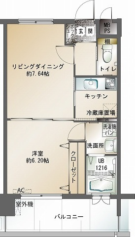 新品家具付きマンション清川9(KaGood福岡)