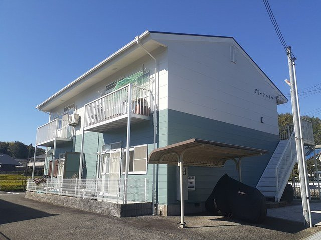 グリーンハイツ