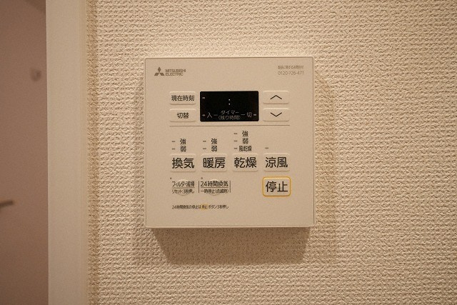 大阪市中央区博労町１丁目の賃貸マンションの設備