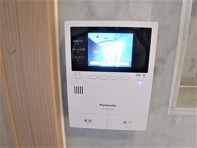 中路ビルのセキュリティ|録画機能が付いたモニターフォンを採用してます