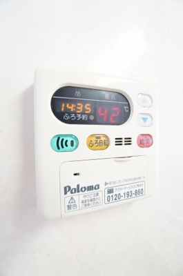 【設備】 | フォレストタウンⅡ | ※同物件・同タイプの写真です。