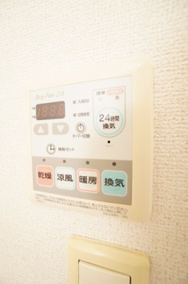 【設備】 | フォレストタウンⅡ | ※同物件・同タイプの写真です。