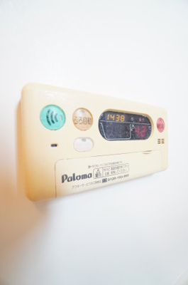 【設備】 | フォレストタウンⅡ | ※同物件・同タイプの写真です。