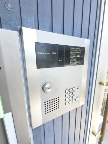 コンコードのその他共用部分