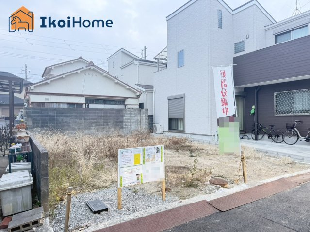 明石市朝霧町1丁目　土地のその他|●資料・カタログのご請求無料●スーパーやコンビニ、飲食店、病院など徒歩圏内の施設も多々あります。