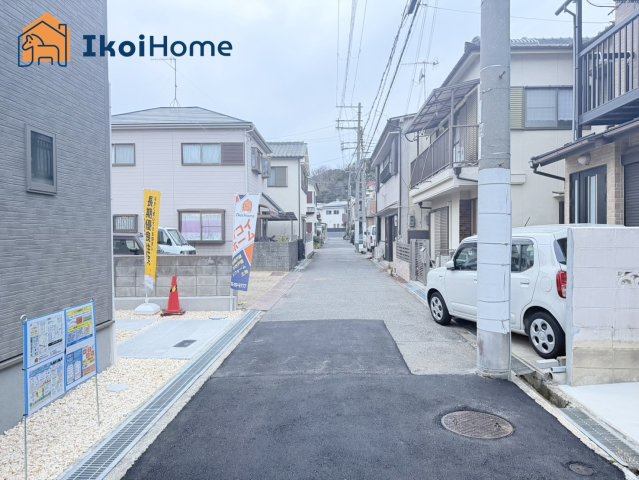明石市朝霧町1丁目　土地のその他|●年中無休：当日予約可●前面道路は北側幅員約4ｍ！交通量は少ないので小さなお子様がいても安心！