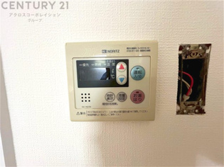 発電・温水設備