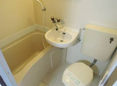 【浴室】 | アートハイツ