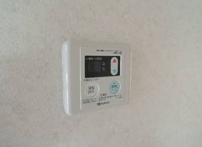 【省エネ性能ラベル】 | アートハイツ