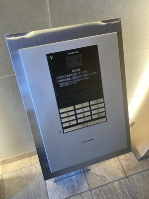 【セキュリティ】 | アイ・グランツ