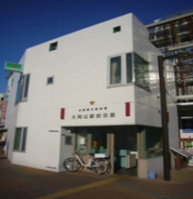 【周辺】 | アイ・グランツ