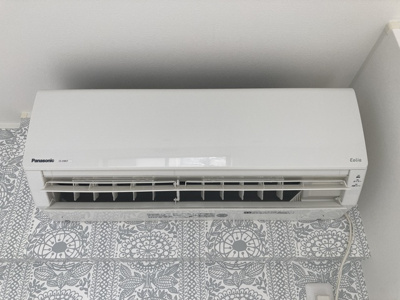 【設備】 | アイ・グランツ | 別部屋参考写真