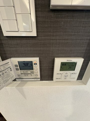 【設備】 | ビバリーホームズ青葉台