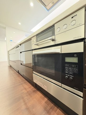 【その他】 | ビバリーホームズ青葉台