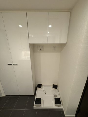 【その他】 | ビバリーホームズ青葉台