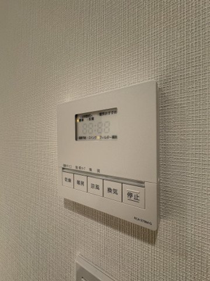 【設備】 | ビバリーホームズ青葉台