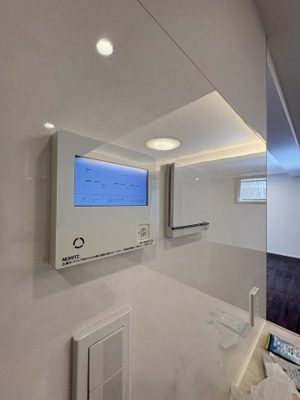 【内装】 | ビバリーホームズ青葉台