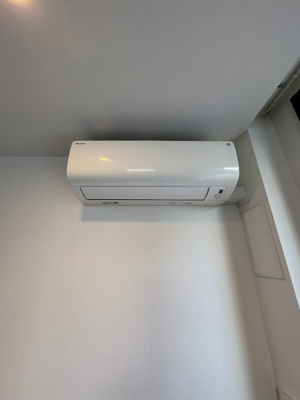 【設備】 | ビバリーホームズ青葉台