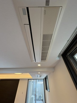 【設備】 | ビバリーホームズ青葉台