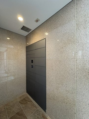 【その他】 | ビバリーホームズ青葉台