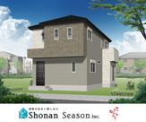 秦野市第2曽屋　全9棟　1号棟の画像