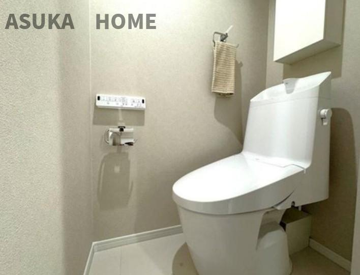 ハイセレサ菊名アルティールのトイレ|収納棚付きで使いやすい仕様です。温水洗浄便座で快適にお使い頂けます。