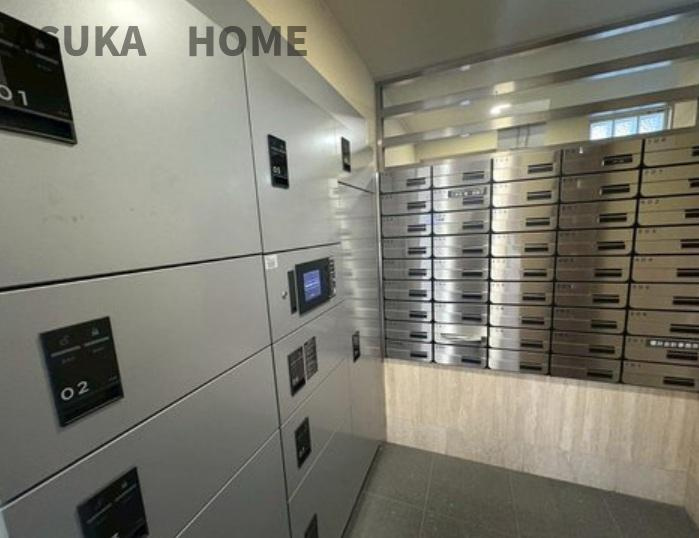 ハイセレサ菊名アルティールのその他共用部分|宅配ボックス完備です。安心して利用できますね。