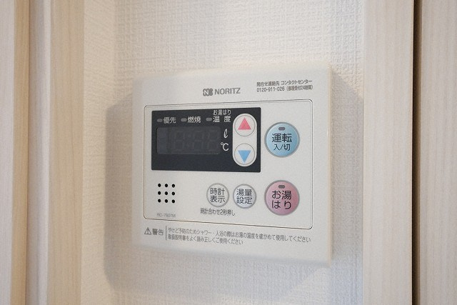 大阪市東成区大今里南１丁目の賃貸マンションの設備