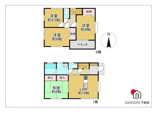 【間取り】 | 寄居町桜沢　中古戸建