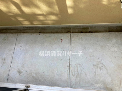 【バルコニー】 | ラピスコート菊名