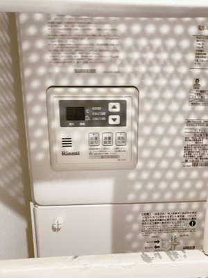 【設備】 | LUORE吹上