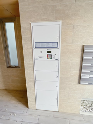 【その他】 | LUORE吹上