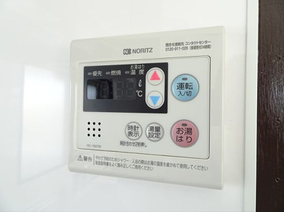 【設備】 | アライハイツ