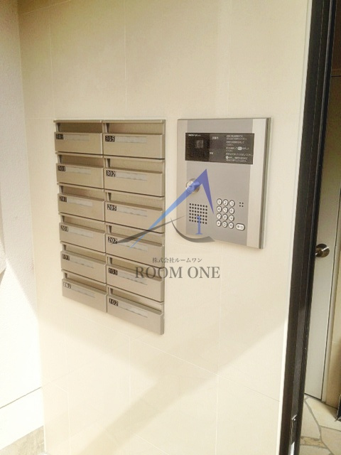 メゾンルミエールのその他共用部分|集合ポストです。