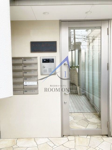 メゾンルミエール