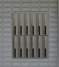 【設備】 | パティオ高井戸Ａ