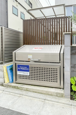 【その他共用部分】 | Maison de Luana(メゾンドルアナ)