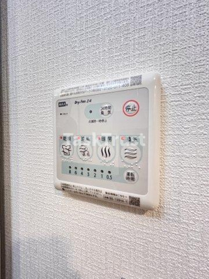 【設備】 | エスリード大阪城EAST