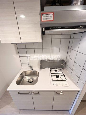 【キッチン】 | エスリード大阪城EAST