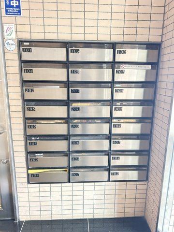 ジョワイユ用賀のその他共用部分