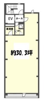 【間取り】 | 三洋谷町ビル | 三洋谷町ビル　間取り