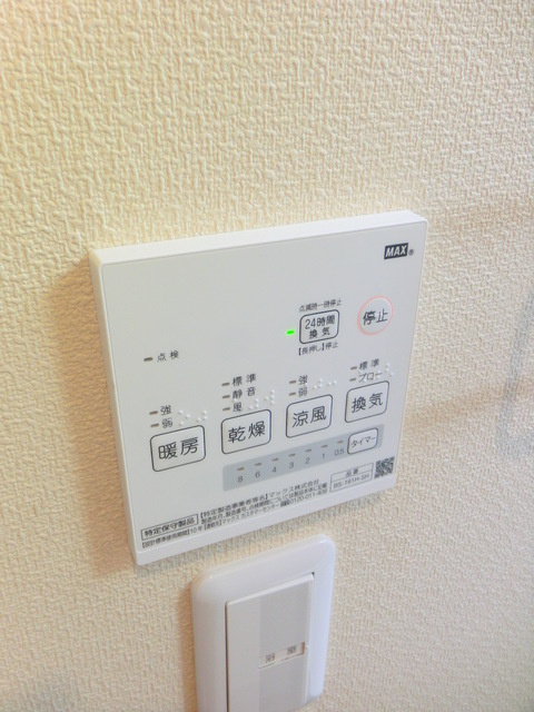 千駄ヶ谷５丁目メゾンの設備