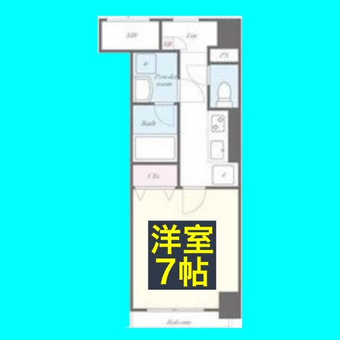 ドゥナーレ内浜町