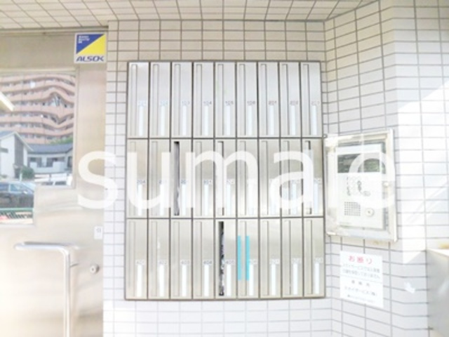 スカイコート大宮第2のその他共用部分|ポスト☆