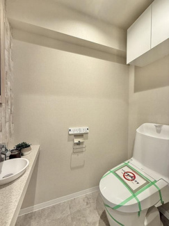 【トイレ】 | セントラル三田