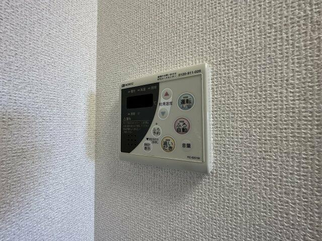 セントエミネンスの設備|別部屋参考写真