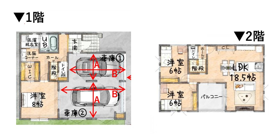 仲介手数料無料　おうちガーデン所沢市久米４期　全１棟　