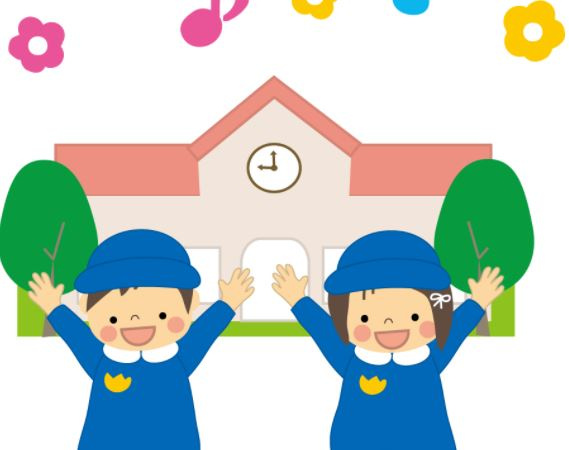 高松市鬼無町鬼無　未入居モデルハウスの周辺|高松市立鬼無幼稚園：徒歩15分【1156ｍ】